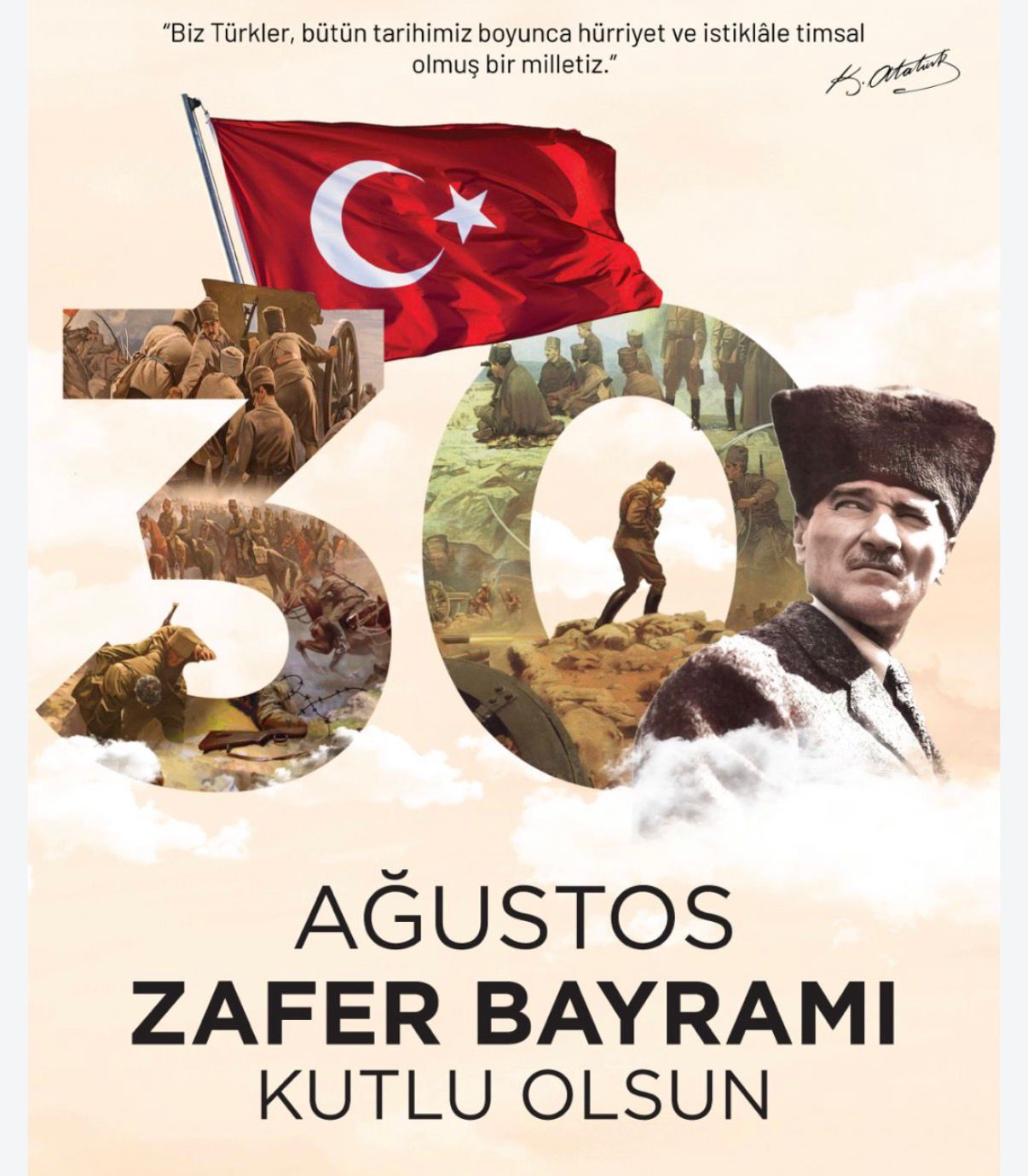 ŞUBE MÜDÜRLERİ DERNEĞİ
